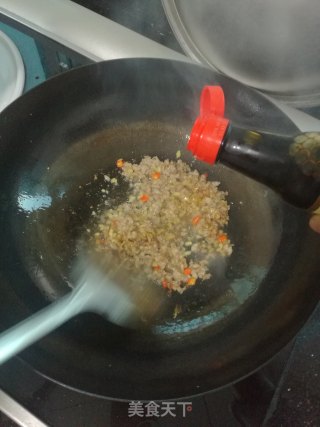 肉沫浇芋头的做法步骤：8