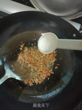 肉沫浇芋头的做法步骤：9