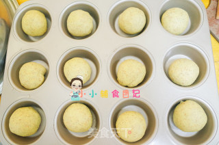 12个月以上辅食小熊汉堡的做法步骤：4