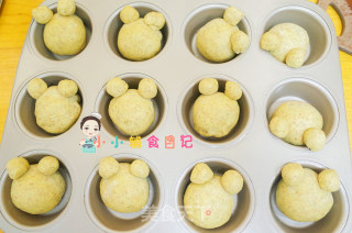 12个月以上辅食小熊汉堡的做法步骤：6