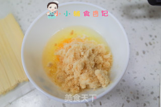 10个月以上青菜豆腐鸡蛋面的做法步骤：4