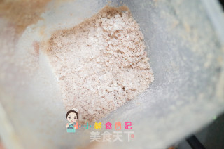 12个月以上谷物米烧麦的做法步骤：4