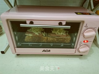 芝士豆沙烤吐司的做法步骤：5