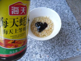 蒜蓉粉丝蒸扇贝的做法步骤：6