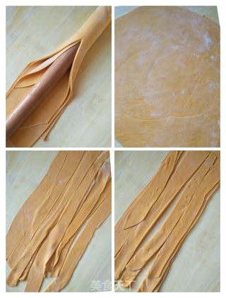 豌豆苗南瓜面片汤的做法步骤：5