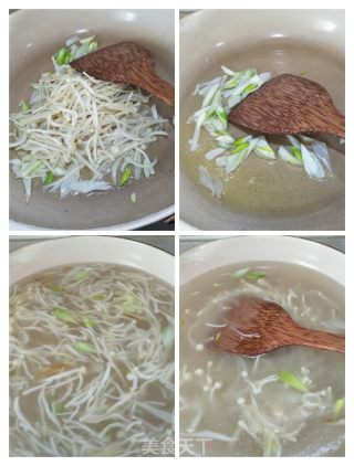 豌豆苗南瓜面片汤的做法步骤：6