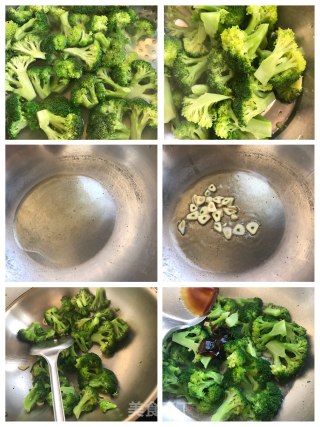 西兰花肥牛饭的做法步骤：4