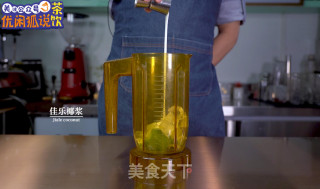 酸奶牛油果的做法步骤：5
