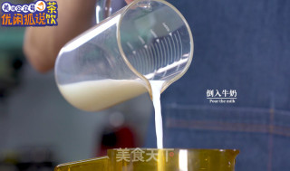 酸奶牛油果的做法步骤：6