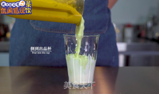 酸奶牛油果的做法步骤：8