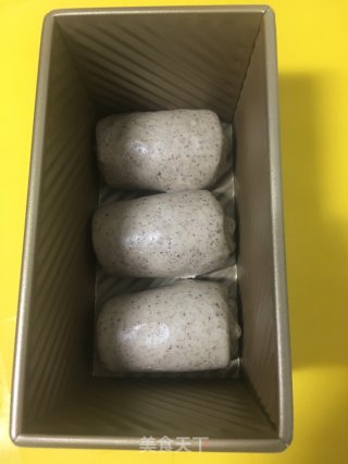 中种全麦吐司的做法步骤：12