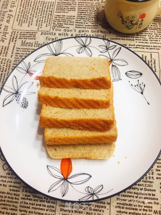 中种全麦吐司的做法步骤：14