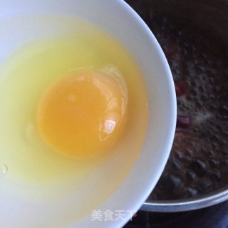 桂圆红枣荷包蛋的做法步骤：5