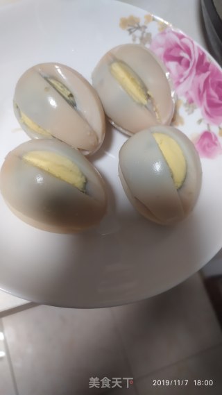 蛋的别样吃法的做法步骤：2