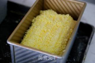 椰蓉吐司的做法步骤：26