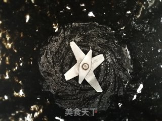 自制黑芝麻酱的做法步骤：9