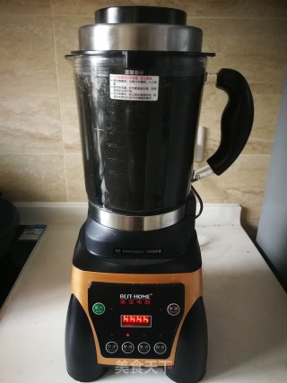 自制黑芝麻酱的做法步骤：10