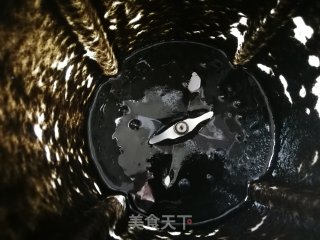 自制黑芝麻酱的做法步骤：14