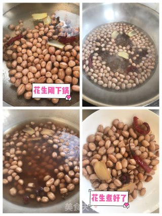 拌什锦菜的做法步骤：4