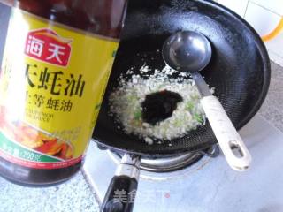 蒸茄子干的做法步骤：9