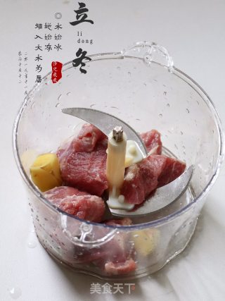 白菜猪肉水饺的做法步骤：4