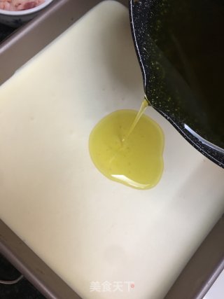 百香果慕斯蛋糕的做法步骤：12