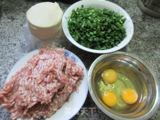 韭菜鸡蛋肉馅饺子的做法步骤：1