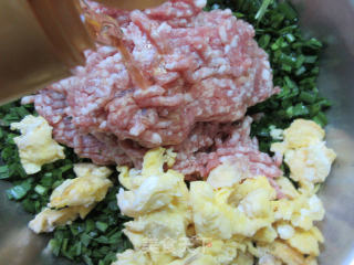韭菜鸡蛋肉馅饺子的做法步骤：7