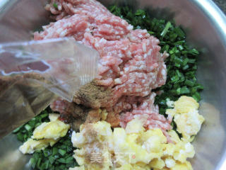 韭菜鸡蛋肉馅饺子的做法步骤：11