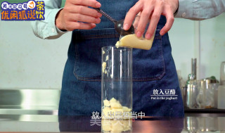 豆酪紫薯鲜奶的做法步骤：1