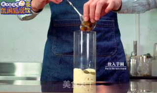 豆酪紫薯鲜奶的做法步骤：2