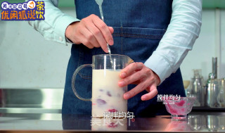 豆酪紫薯鲜奶的做法步骤：4