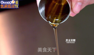 豆酪紫薯鲜奶的做法步骤：5