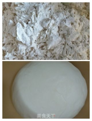 双菇韭菜饺子的做法步骤：2