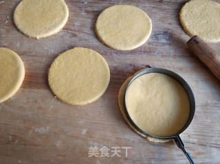 南瓜荷叶饼的做法步骤：7