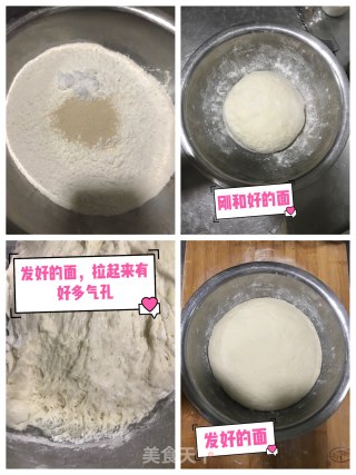 蒸花卷的做法步骤：1