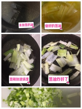蒸花卷的做法步骤：2
