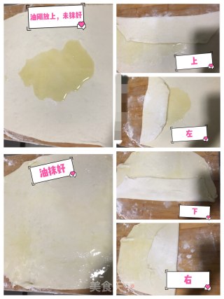 蒸花卷的做法步骤：3