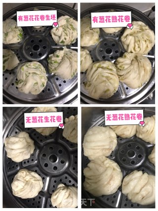 蒸花卷的做法步骤：7