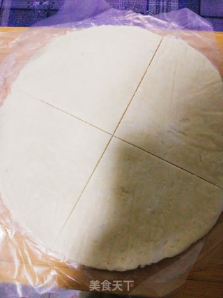 洋葱飞饼盒子的做法步骤：2