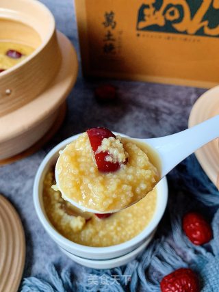 小米红糖枣子粥的做法步骤：9