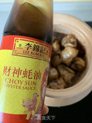 香菇炖鸡腿的做法步骤：6