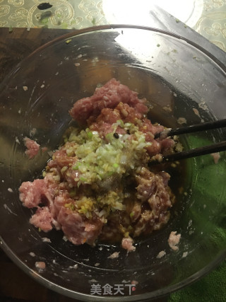 猪肉芹菜水饺的做法步骤：5