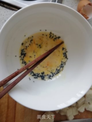 时蔬炒馒头的做法步骤：2