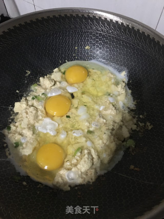 鸡刨豆腐的做法步骤：9
