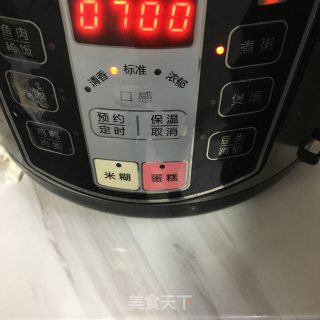 养顔五红汤的做法步骤：3