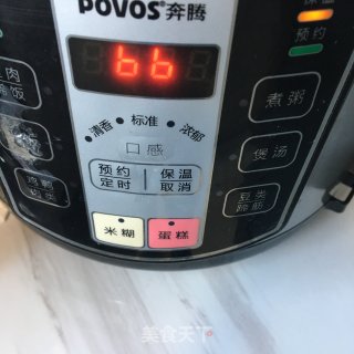养顔五红汤的做法步骤：4