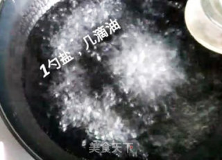 马兰拌香干的做法步骤：1