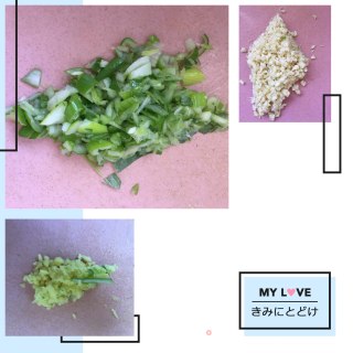 海鲜盛宴的做法步骤：2