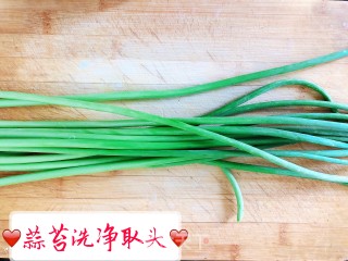蒜苔炒肉的做法步骤：1